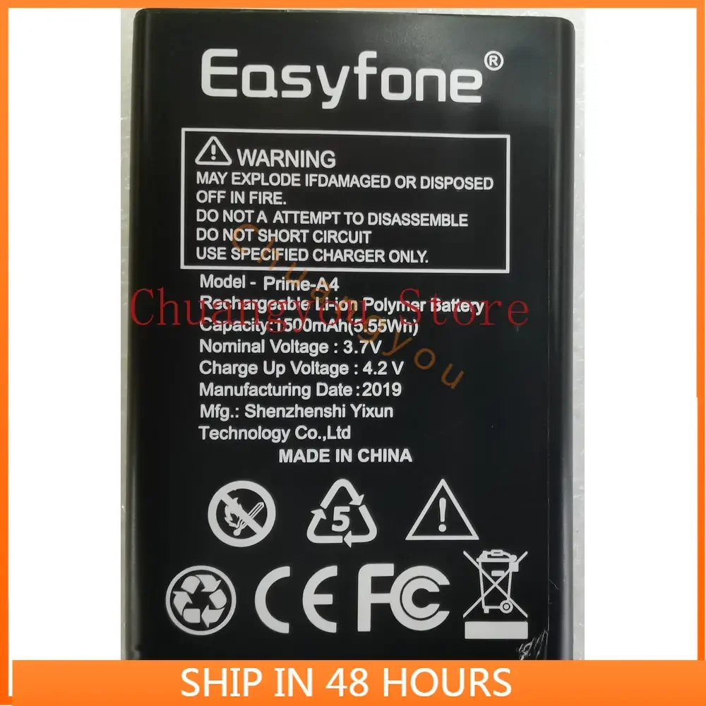 

EOSYFONE-Replacement Phone Battery, Prime-A4, New,