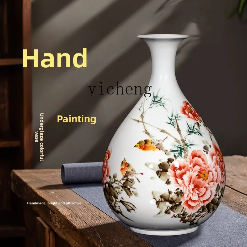 BB  ceramics Chinese ornaments vase home entrance living room vase simple decoration gift