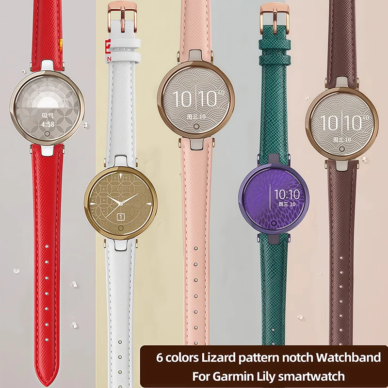 Cowhide strap For Garmin Lily Smart Sports Wrist Band Women's Fashion 6 colors Lizard pattern notch Watchband  14*6mm Pin buckle
