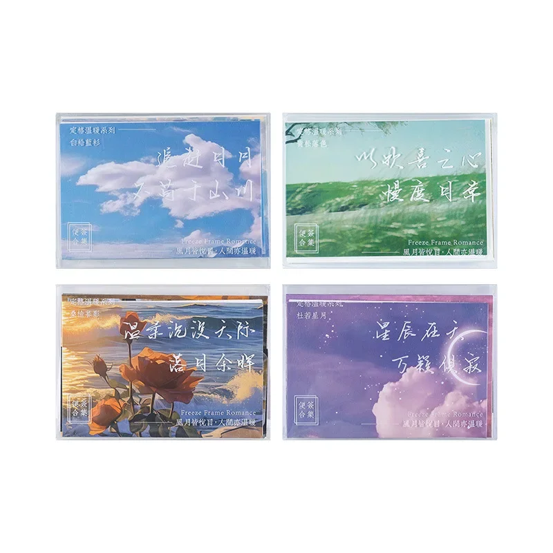 INS Creative Design Beauty Landscape Envelope Letter Pad Set Ocean Grassland Scene Scrapbook Envelop Set Student Supplies