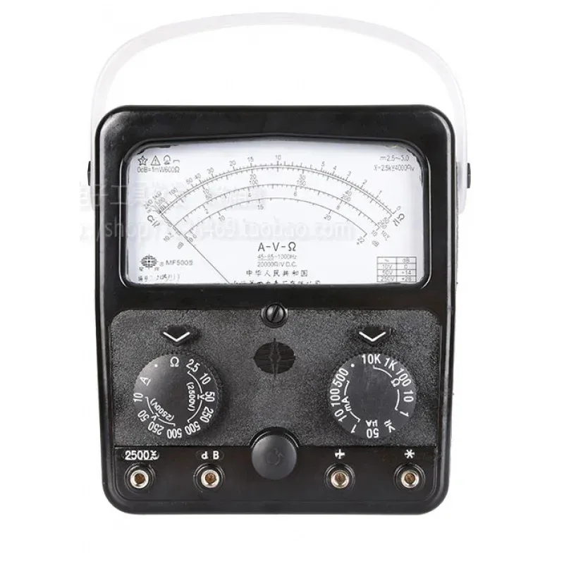 Pointer Multimeter MF500 High-precision Mechanical Pointer Meter Inner Magnetic Outer Magnetic 2500V