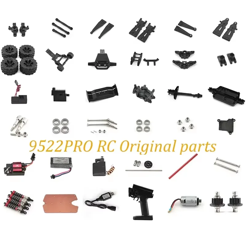 TS9522 50KM/H High-Speed RC Automobile Parts Arm Turning Cup Drive Shaft Gear Differential Gearbox Steering Tie Rod Tire Motor