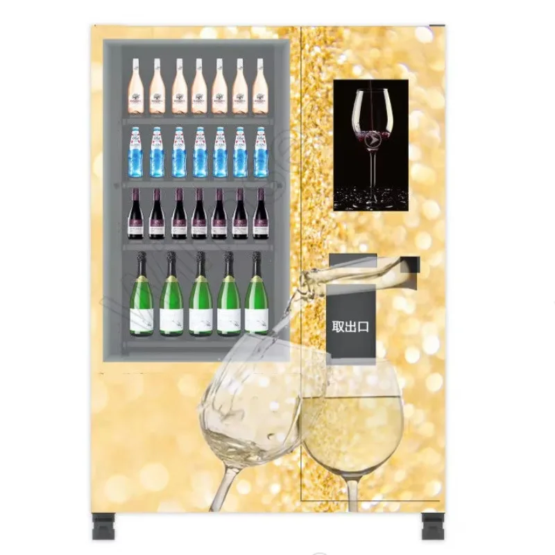 Smart Age Verification Lift System Refrigerator Vending Machine Beer Red Wine Vending Machine With Elevator  Customized