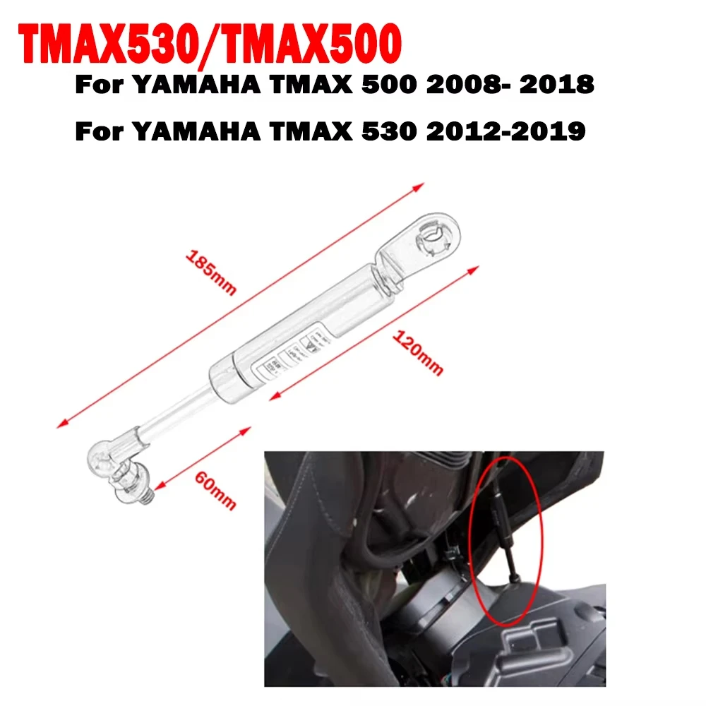 

For Yamaha TMAX530 2012-2018 Motorcycle Seat Lift Struts Arms Shock Absorbers Supports For TMAX 500 T MAX