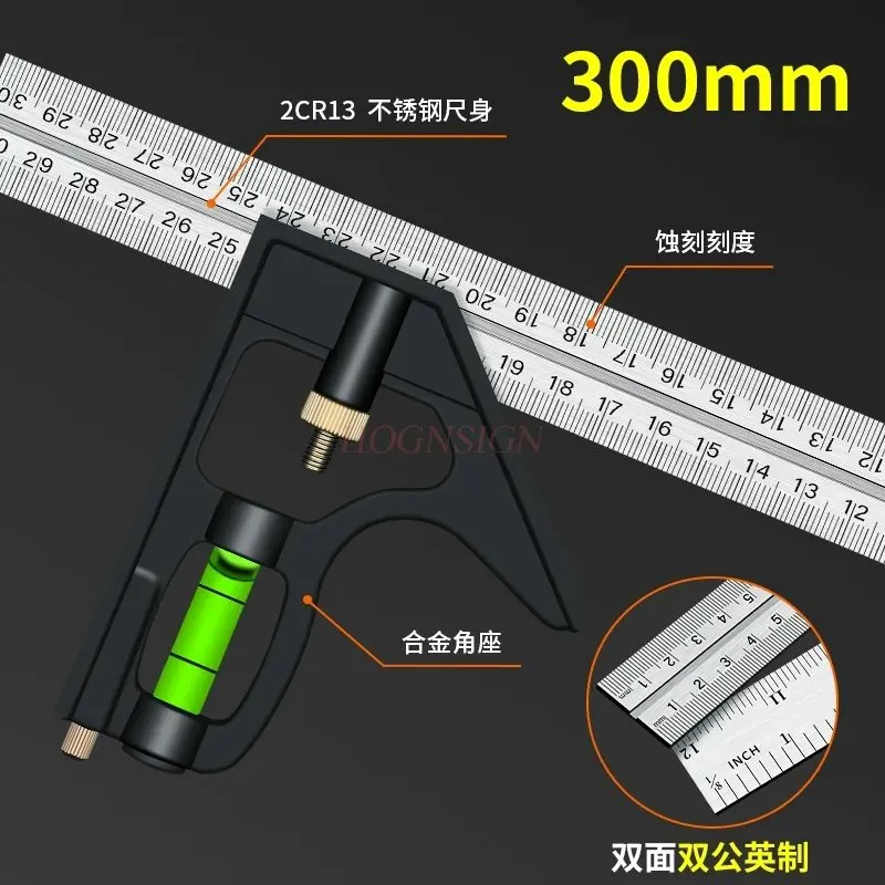 

1 шт. Многофункциональная угловая линейка для деревообработки из утолщенной нержавеющей стали и комбинация милиц, с высоким уровнем