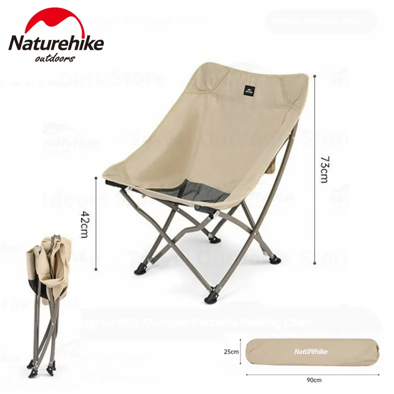 Naturehike Folding Chair Thickened Carbon Steel Stable Support Bearing 120kg Lightweight Chair Outdoor Camping Fishing Chair