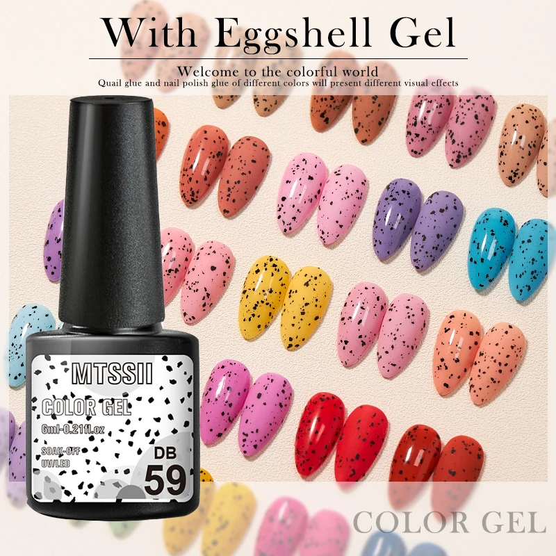 Mtssii Gel Nail Polish Quail Egg Effect Varnishes For Nails Art Eggshell Hybrid Design Base And Top Coat For Gel Polish 6ml