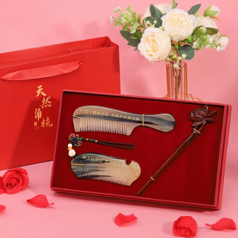 

Valentine's Day Gift for Girlfriend: Natural Ox Horn Comb, High end Romantic Creativity, Practical Birthday Gift Box