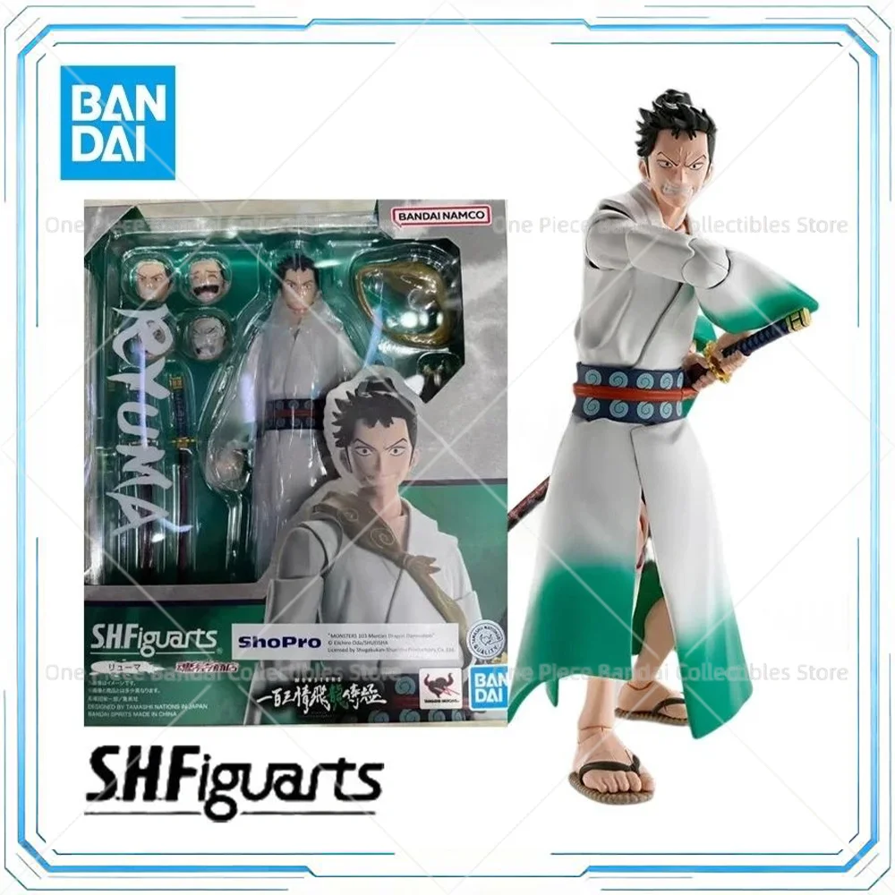 In Stock Bandai S.H.Figuarts SHF MONSTERS RYUMA Anime Action Fighter Finishe Model Toy gift for kid