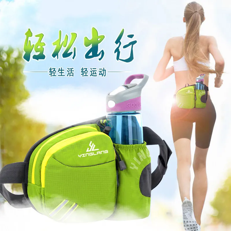 ランニングスポーツ用ウエストパック、ウォーターボトルホルダー付き、アウトドアハイキング旅行用電話ポーチ、多機能ベルトバッグ