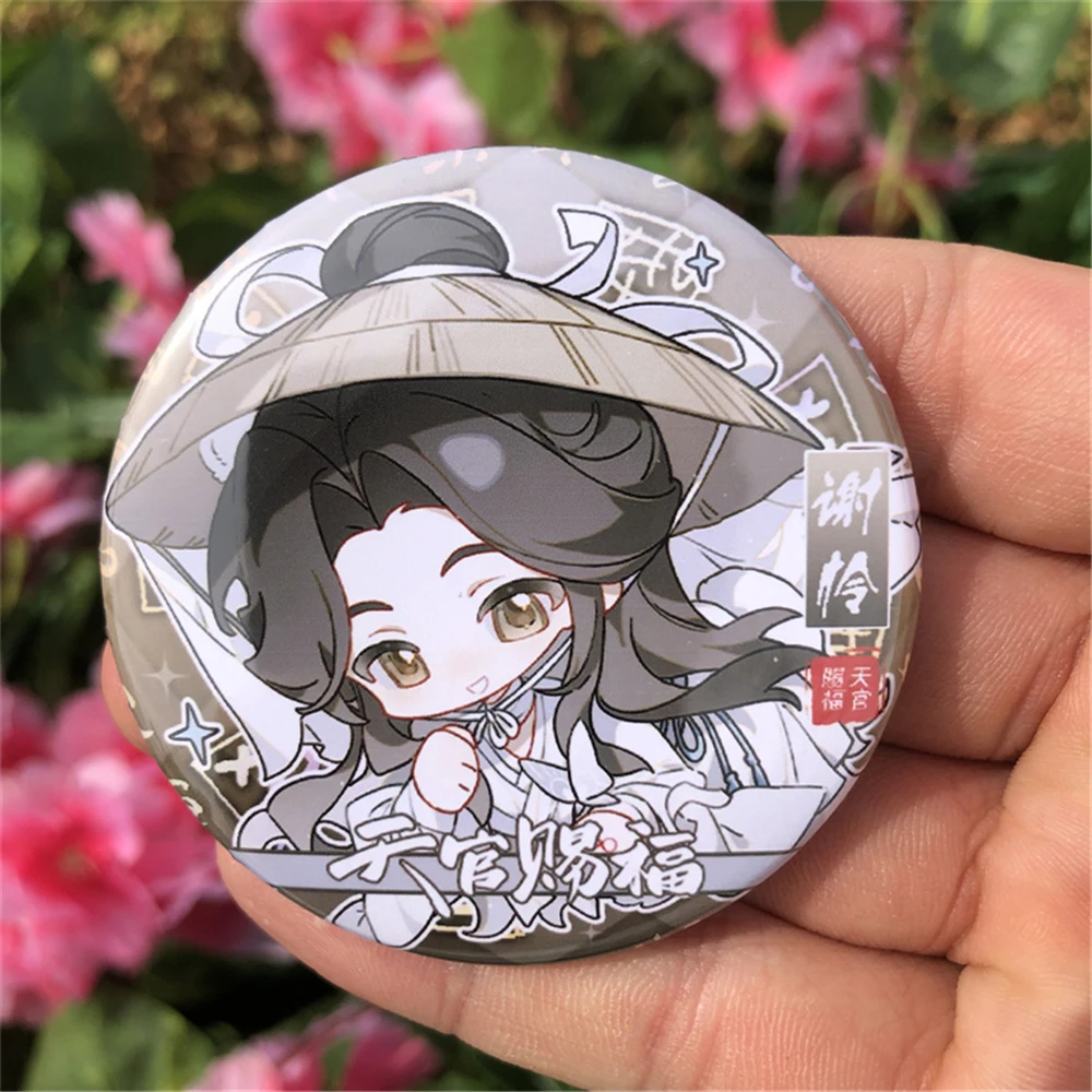 Game Heaven Official's Blessing Tian Guan Ci Fu Hua Cheng Xie Lian Cosplay COSTUME Badge Pin SPTE Tinplate Brooch Prop ﻿Gift