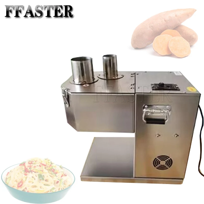 Electric Meat Slicer Multifunctional Household Kitchen Stainless Steel Automatic Potato Lemon Pumpkin Bread Slicer