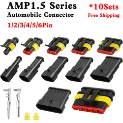 10 Kit AMP Series 1/2/3/4/5/6 Pin Way Waterproof Electrical Wire Connector Plug 1.5mm Terminals HID Plug Auto Xenon lamp Plug