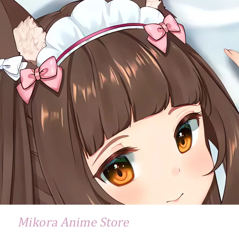 

Наволочка для дакимакуры Nekopara Chocola с двусторонним принтом 2WAY, в натуральную величину
