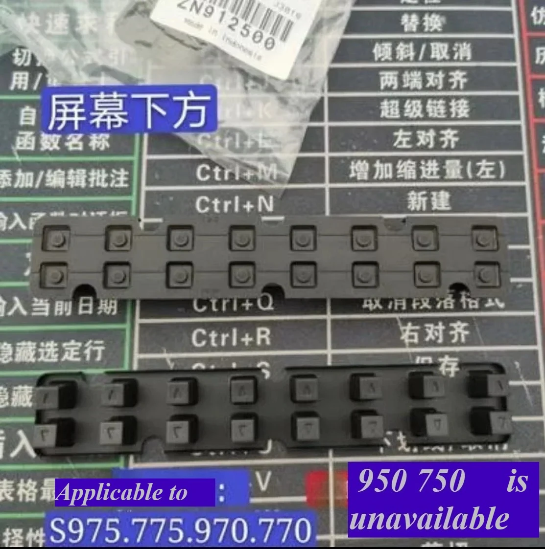 keyboard keypad Function Rubber Button Accessories New For Yamaha PSR-S970  PSR-S770  PSR-S975 PSR-S775