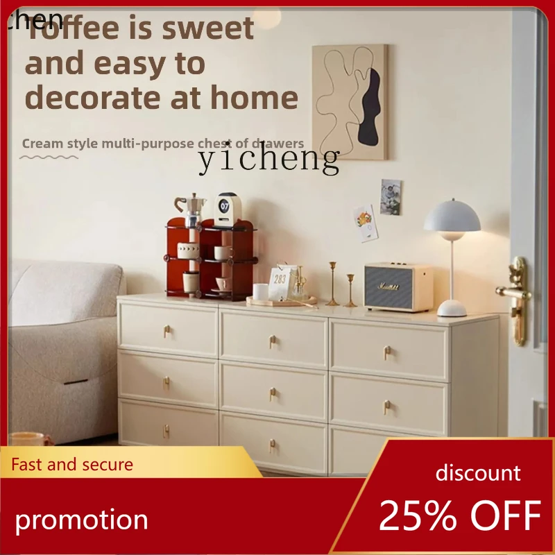 

HXL six chest bedside bedroom storage cabinet living room wall bedside cabinet