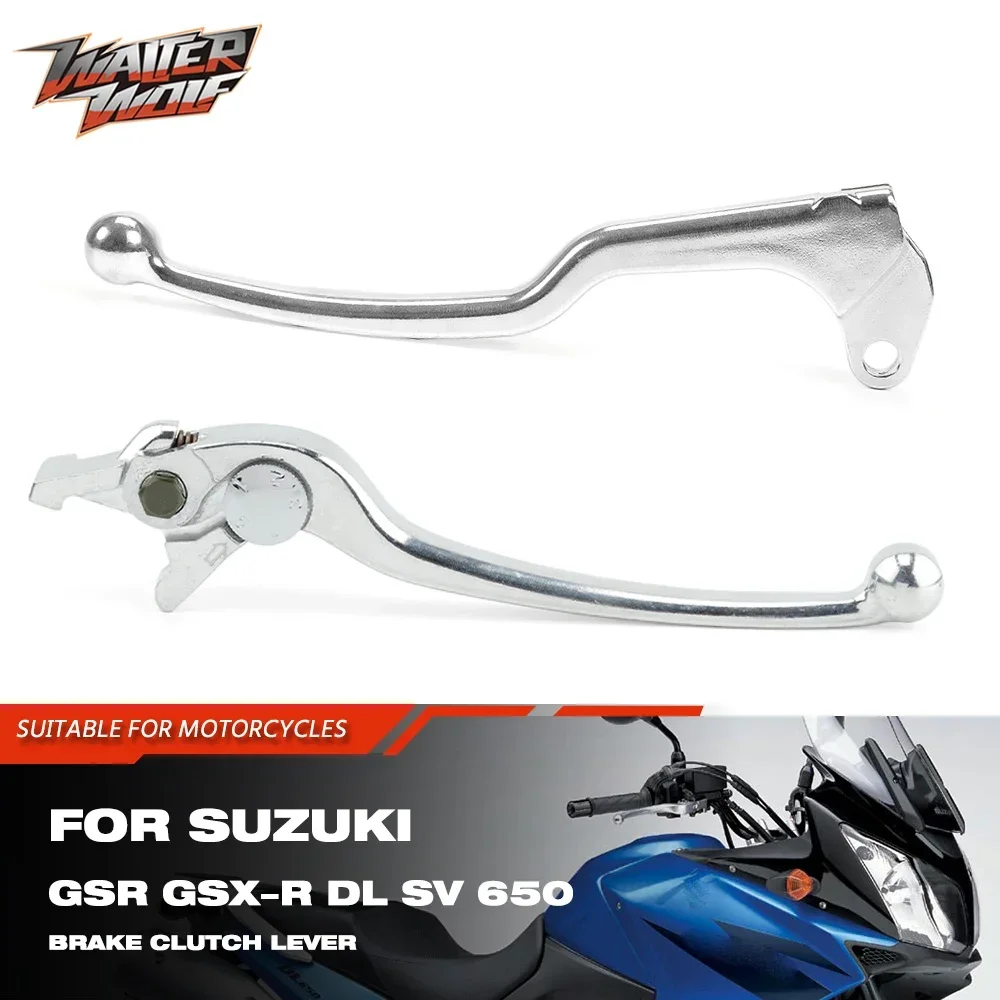 2023 DL650 V-storm Motorcycle Accessories Front Brake Clutch Lever For Suzuki GSR400 GSR600 GSR750 SV650 GSX-R GSX-S 750 1000