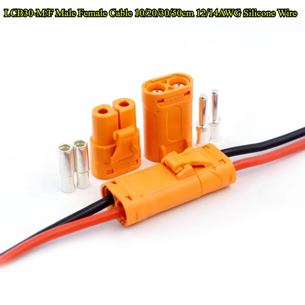 LCB30-M/F High Current Copper Silver Crimped Male Female Plug with Wire Length 10cm/20cm/30/50cm Cable 12AWG/14AWG Silicone Wire