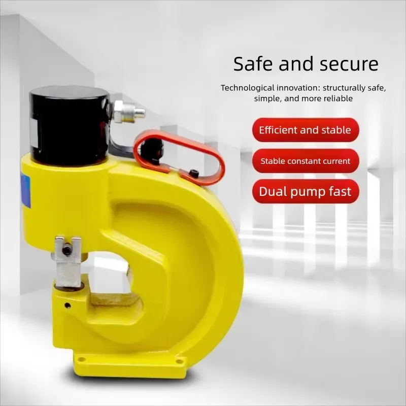 

Portable Hydraulic Punching Machine Manual Hole Opening Tool For Steel Bar Copper Row Hardware Fabrication Processing Work