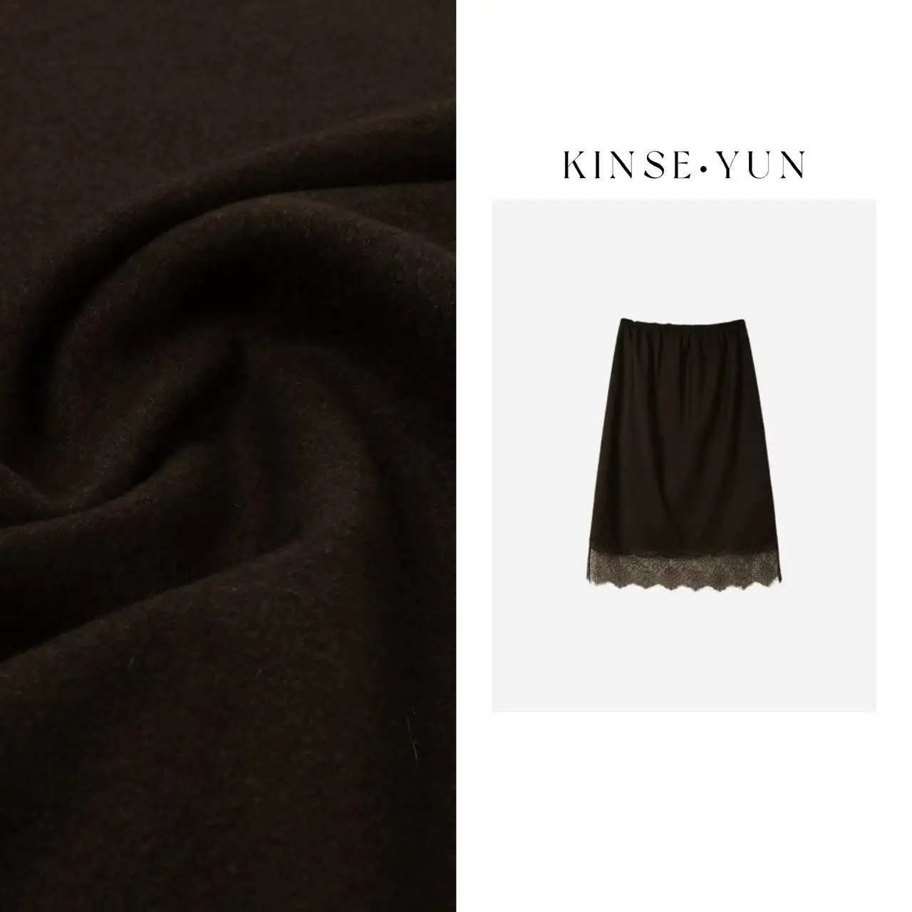 

Юбка А-силуэта с высокой талией KINSE·YUN, с кружевными вставками, из премиальной шерстяной смеси, для повседневной носки и офиса, QD8989