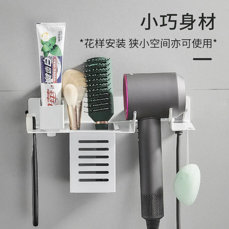 Stainless Steel Toilet Multifunctional Storage Shelf Toothbrush Wall - Mounted Air Duct Rack