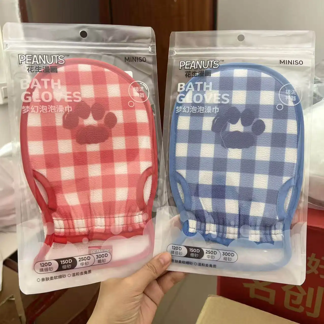 

Snoopy Red Plaid Series Bath Gloves, Exfoliating Shower Loofah Mitt for Adults Kids, Soft Nylon Back Scrubber