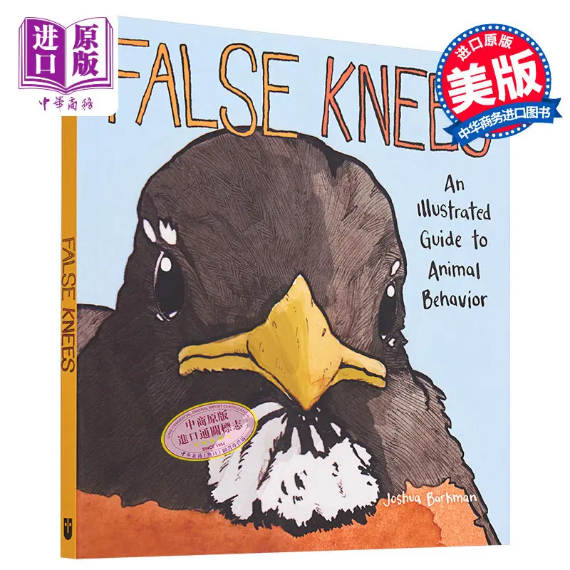 False Knees By Joshua Barkman US Version Animal Illustrated Book Fun Reading Collection Gift Ages 14+