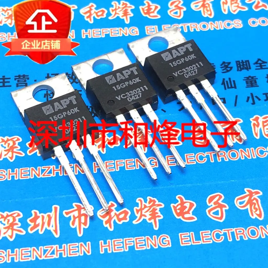 5PCS-10PCS APT15GP60K TO-220 600V IGBT ทรานซิสเตอร์สต็อกรับประกันคุณภาพ