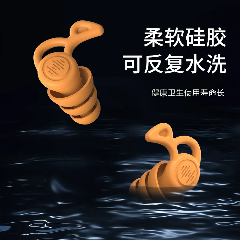 Earplugs for sleep, super sound insulation for ears,learning to reduce noise while sleeping at night,quiet snoring prevent noise