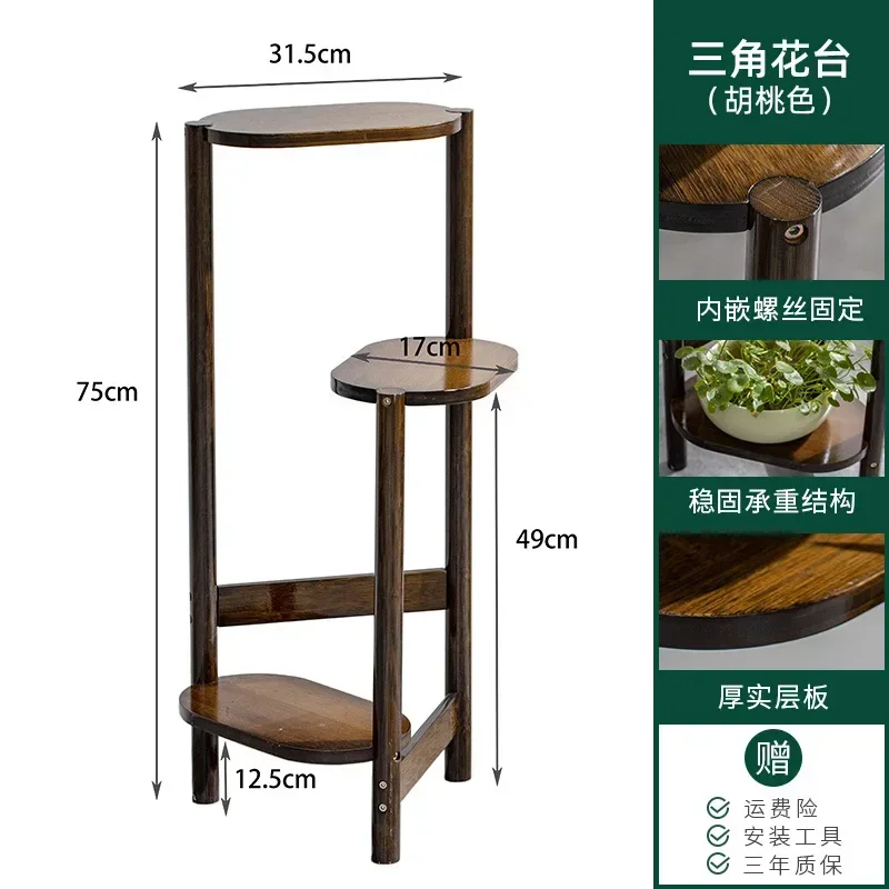 

Outdoor 3 Tiers Bamboo Plant Rack Display Shelves Flower Planter Pot Stands Storage Shelf Support For Flowers Indoor Yard