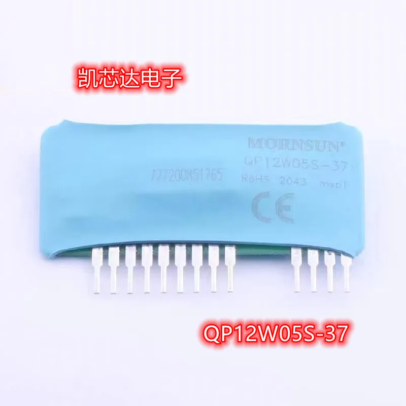 new 5-10pcs QP12W05S-37 QP12W05S QP12W05 SIP