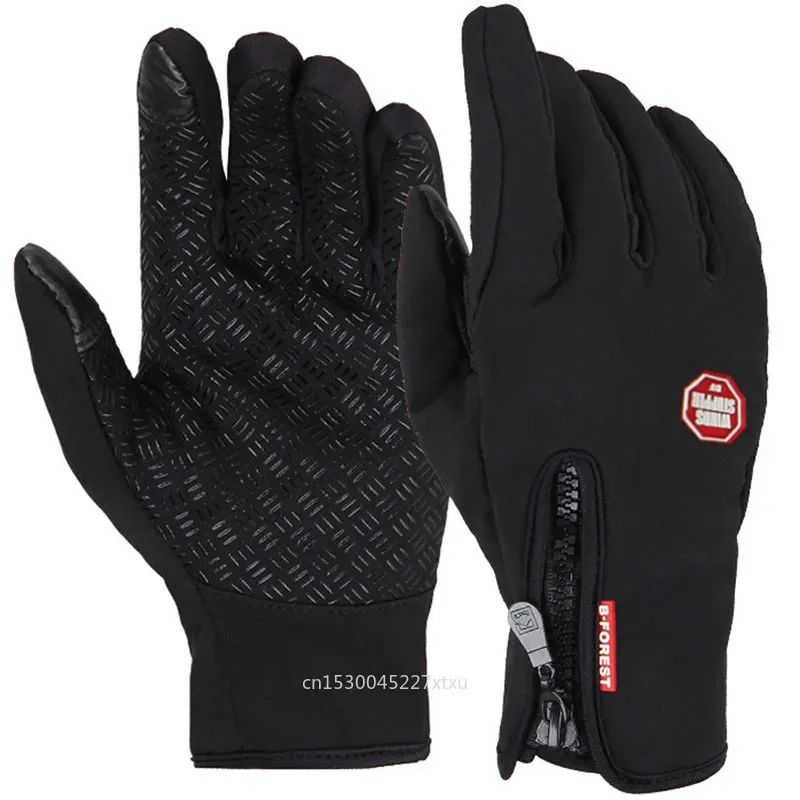 Winter Gloves - Unisex Premium Waterproof Touchscreen Leather Cycling Gloves