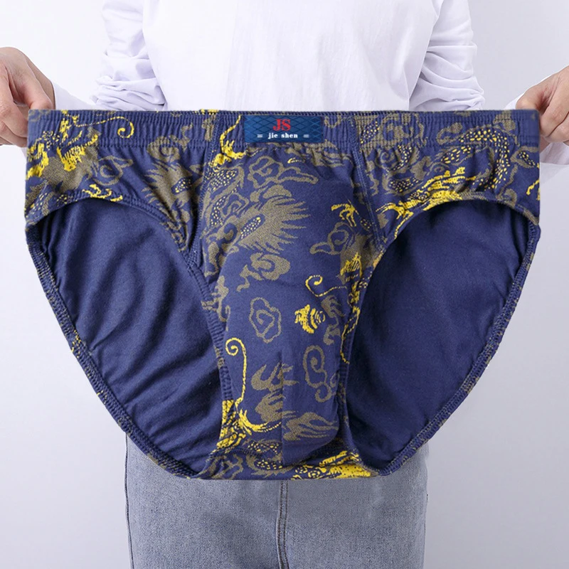 3 Pcs/Lot Men\'s Printed 100% Cotton Briefs Underwear Loose Plue Size Lingerie Moisture Absorbent Breathable Underpants Panties