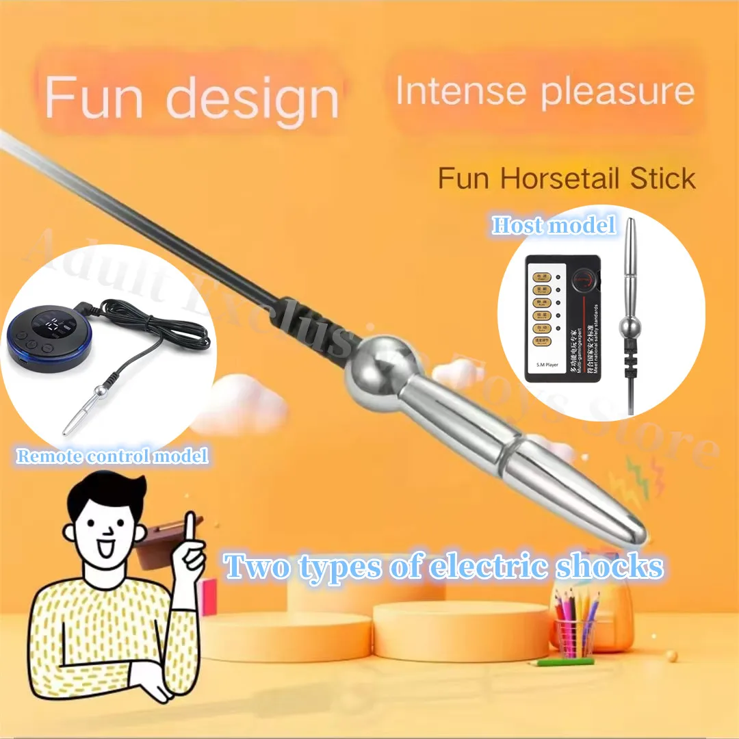 Electric Shock urethral metal Penis Plug Urethra Catheter Dilator Electro Stimulation Horse Eye Stick Sex toys Mens Masturbator