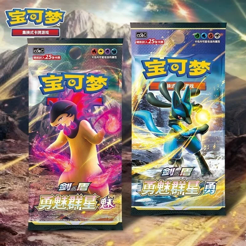 Original PokéMon Ptcg Card Chinese 7.0 Brave Charming Stars Pre-Group Booster Pack Construct Box Collect Battle Card Gift Box