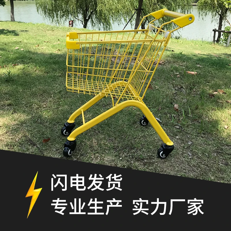 Internet celebrity children's supermarket shopping cart mini family stroller baby pink toy mall small shopping cart