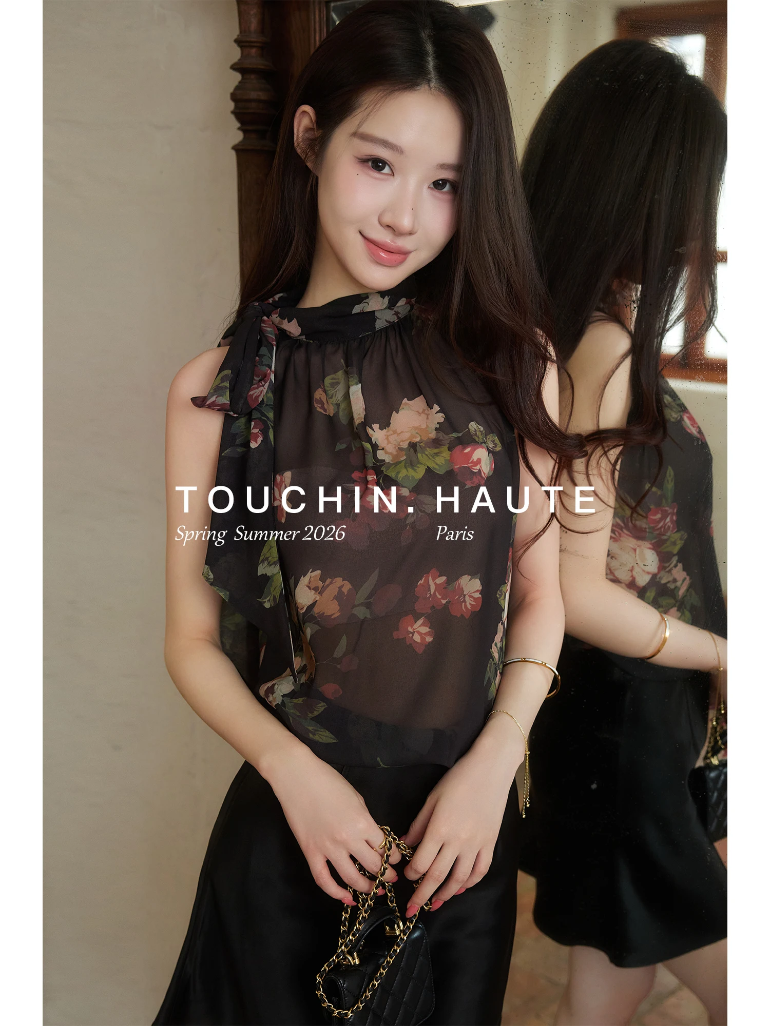 

Женская свободная рубашка Eden Garden Touchin Haute с принтом, повседневная, летняя, дышащая, из полиэстера, без рукавов, с круглым вырезом
