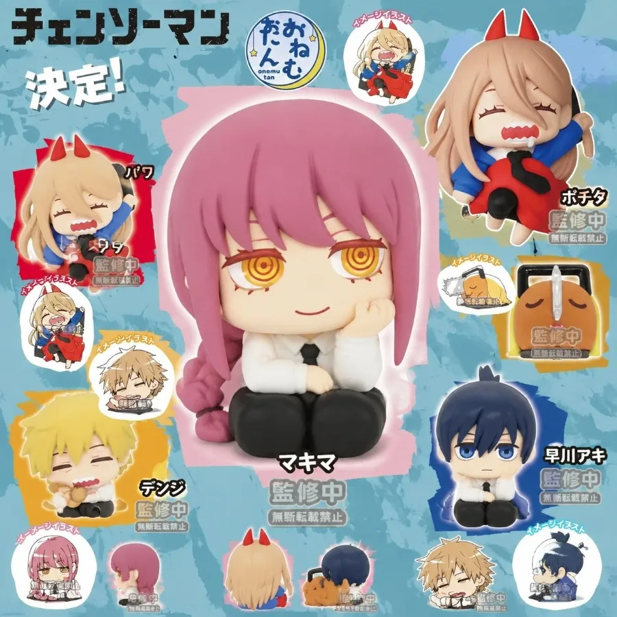 Figura de acción de Chainsaw Man de 3 pulgadas, adorable, de Denji, Aki, Makima y Pochita, estilo Kawaii Power Cutecore, para coleccionar, regalo.