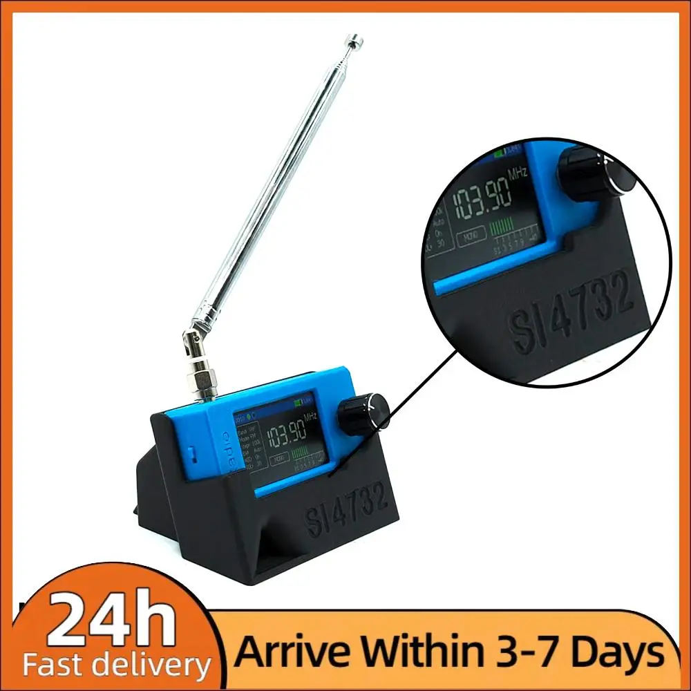 

Чехол для радиоприемника ATS MINI SI4732 DSP со встроенным звукопоглощающим пазом, специальная подставка для радиоприемника, 3D-печатный чехол для хранения радиоприемника