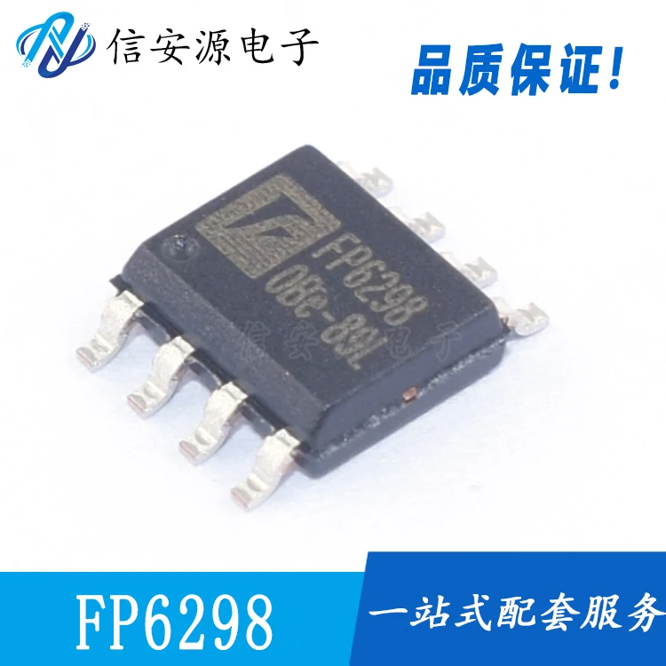 

10pcs 100% orginal new FP6298 FP6298XR-G1 SOP8 mobile power boost chip 2.1A/5V