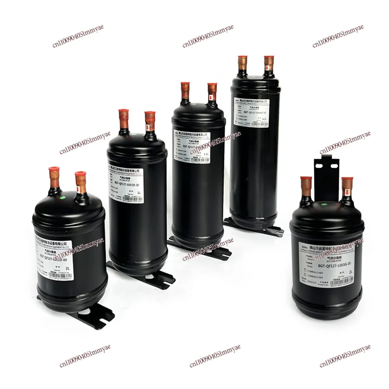 

1-50 Horse Vapor-liquid Separator Air Conditioner Refrigerant Liquid Storage Tank Universal Refrigeration Accessories