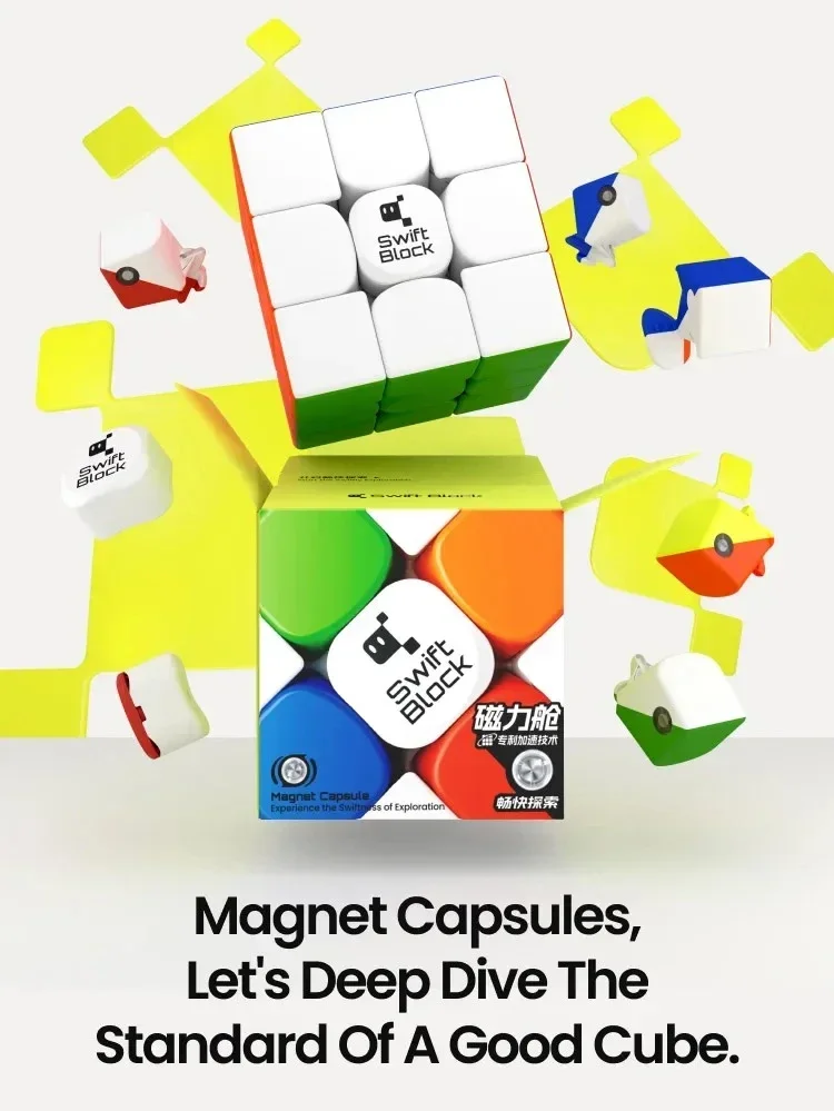 غان ماجيك نيو سرعات عصاة لغز مكعب للأطفال والكبار ، ألعاب تعليمية ، كتلة سريعة ، 2x2 ، 3x3 ، 249v2 ، هدية