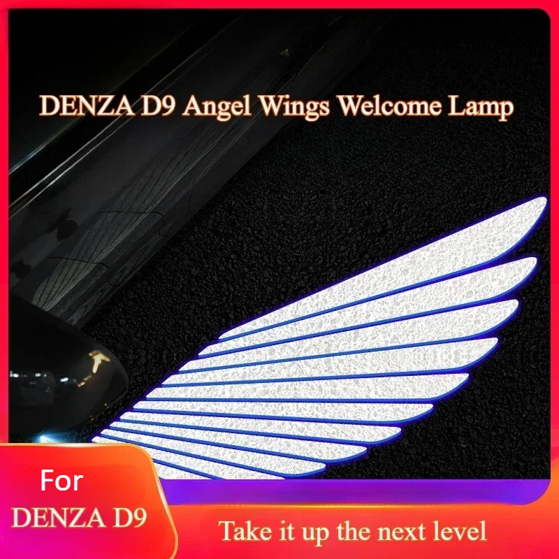 

Для Denza D9 Angel Wings дверной светильник, приветственный свет, индукционное зеркало заднего вида без проводов, аксессуары для модификации торшера