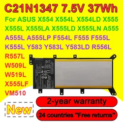 C21N1347 Laptop Battery For ASUS X554L X555L X555LB X555LN X555 X555LD X555LP F555A F555U W519L F555UA VM 2ICP4/63/134 7.5V 37Wh