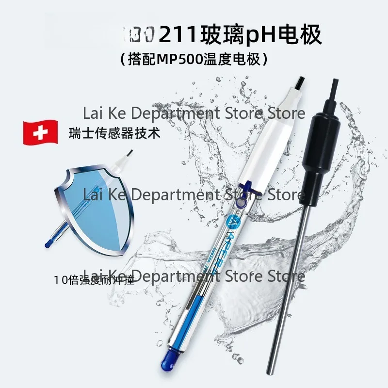 MP525 pH Meter, Dissolved Oxy-gen Meter, Dual-Parameter Electrochemical Instrument, Ox-ygen Meter