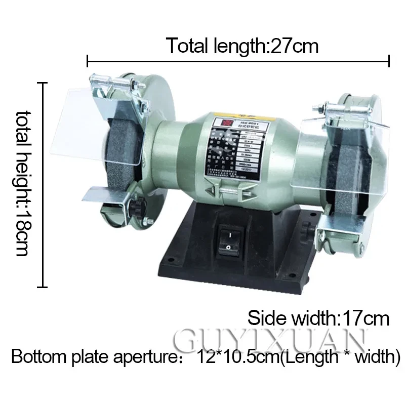 220v Electric Desktop Grinding Machine Household Multi-function Grinding Wheel Industrial Grade Vertical Polishing Machine Tool