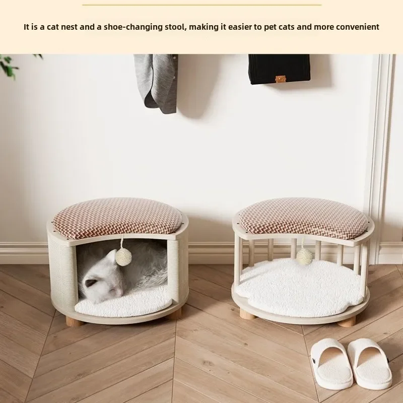 Multi-functional Closed Cat House Small Stool Solid Wood Summer Cool Winter Warm Pet Products Furniture Cat House Accessories