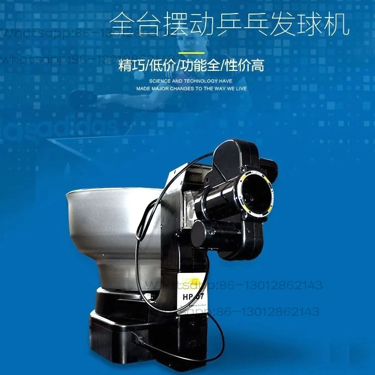 Intelligent full table swing head multi-rotation multi-drop point table tennis service machine ball table package