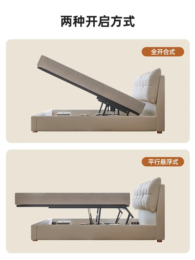 Pneumatic Rod for High Box Bed, Hardware Accessories for Bed Frame, Bed Support Rod, Gas Pressure Rod, Lifting Rod
