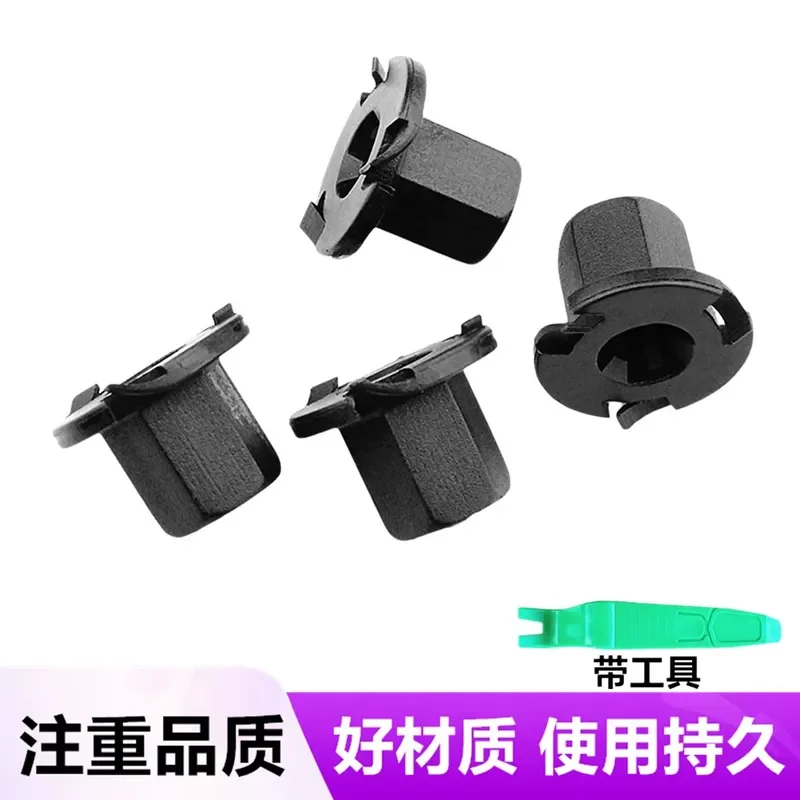 for Lynk Co 01 02 03 06 07 08 09 Lined Fender Solid Wheel Arch Liner Mudguard Splash Guard Protection Accessories